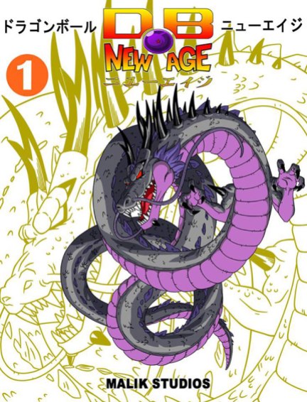 dragon-ball-new-age-volume-1-cover
